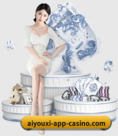 aiyouxi-app-casino.com 赛事数据服务与比分查看说明